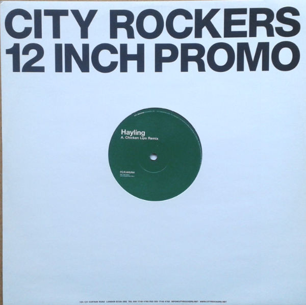 FC Kahuna - Hayling (Remixes) | City Rockers (ROCKERS21PR) - main FC Kahuna - Hayling (Remixes) | City Rockers (ROCKERS21PR) - main