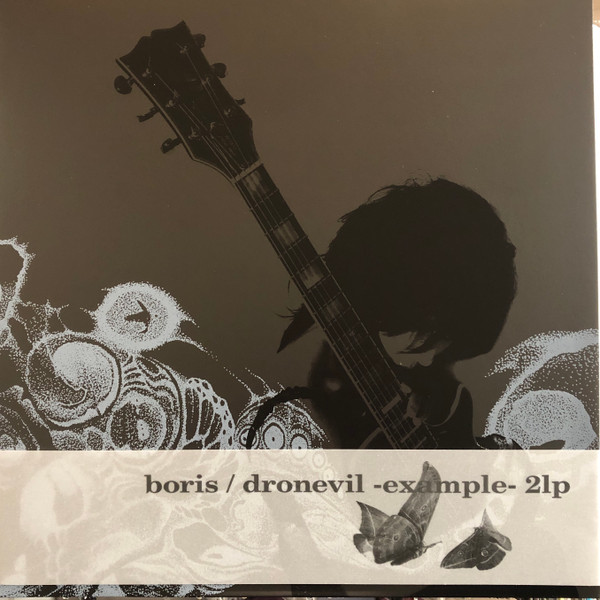 Boris - Dronevil -Example- | Relapse Records (RR7619) - main