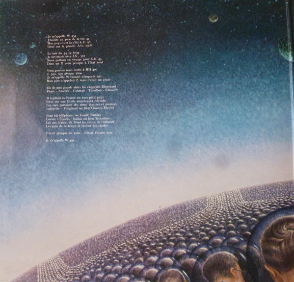 Michel Sardou - Michel Sardou | Trema (310 019) - 2