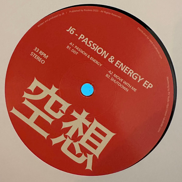 J6 - Passion & Energy EP | Kuusou (KUUS001) - main