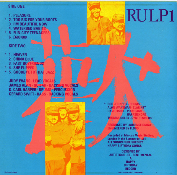 Girls At Our Best - Pleasure | Happy Birthday Records (RULP 1) - 2