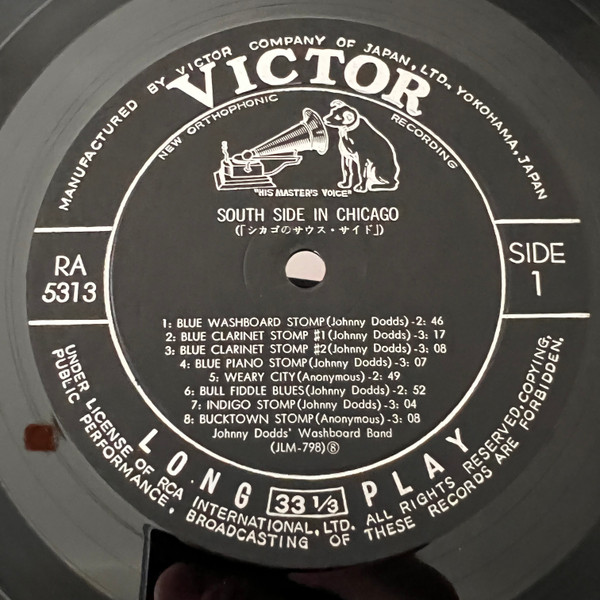 Johnny Dodds Washboard Band / Tiny Parham And His Musicians - South Side In Chicago | Victor (RA-5313) - 3