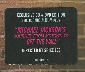 Michael Jackson - Off The Wall CD | Epic (88875124472) - 2