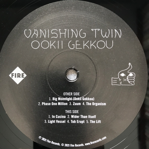 Vanishing Twin - Ookii Gekkou | Fire Records (FIRELP583S) - 4 Vanishing Twin - Ookii Gekkou | Fire Records (FIRELP583S) - 4