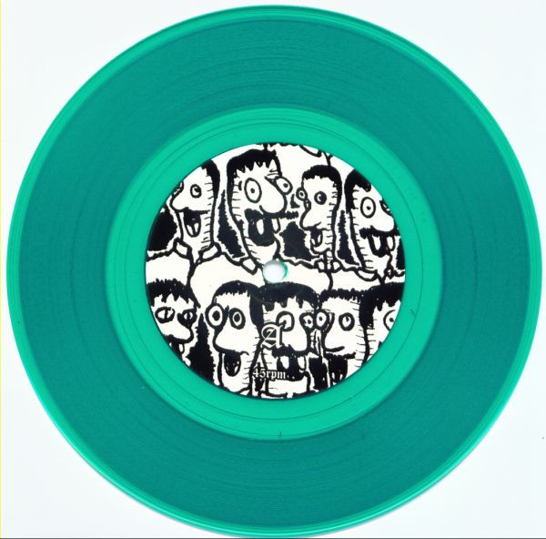 Famine - Famine | Attention Deficit Grindcore Disorder (FAST1) - 3 Famine - Famine | Attention Deficit Grindcore Disorder (FAST1) - 3