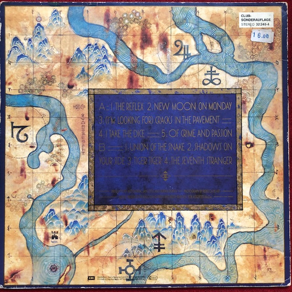 Duran Duran - Seven And The Ragged Tiger | EMI (1C 064 1654541) - 2