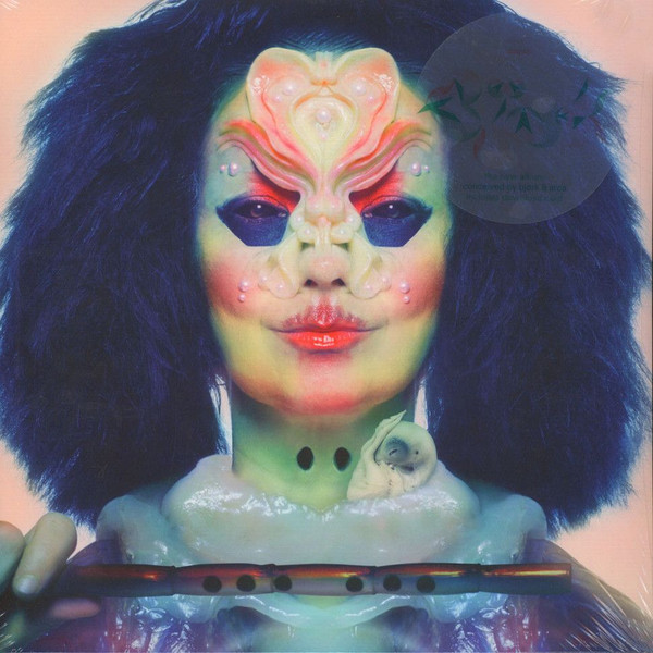Björk - Utopia | One Little Indian (tplp1381) - main