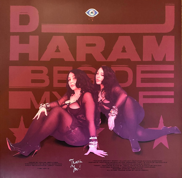 DJ Haram - Beside Myself | Hyperdub (HDBLP071) - 3