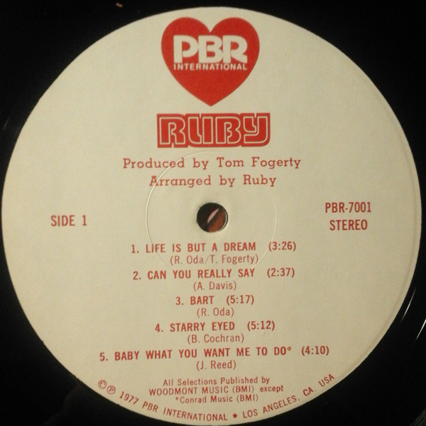 Ruby - Ruby | PBR International (PBR-7001) - 3 Ruby - Ruby | PBR International (PBR-7001) - 3