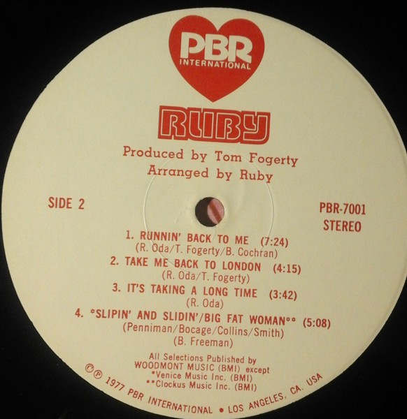 Ruby - Ruby | PBR International (PBR-7001) - 4 Ruby - Ruby | PBR International (PBR-7001) - 4