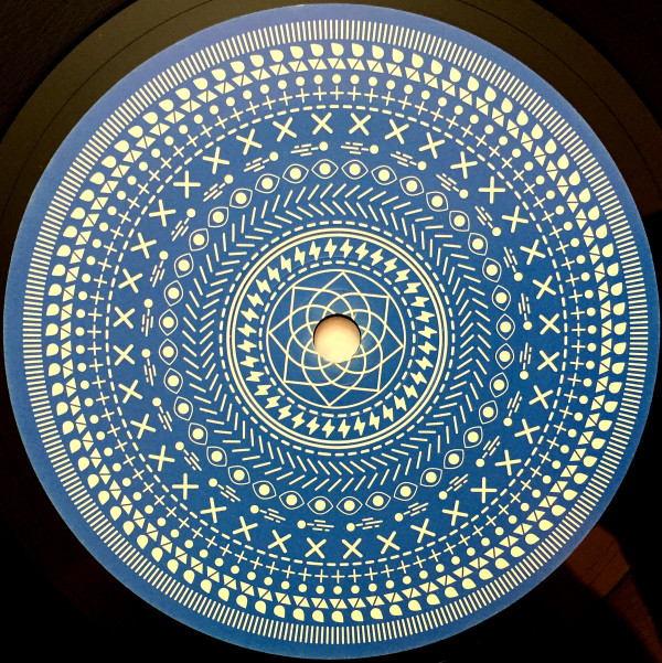 Janeret - Bright EP | Joule Imprint (JOULE01) - 2 Janeret - Bright EP | Joule Imprint (JOULE01) - 2