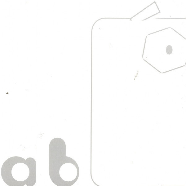 Various - Milkshake EP1 | Minibar (mb011.1) - main