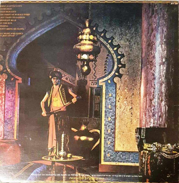 Electric Light Orchestra - Discovery | Jet Records (JET 500) - 2 Electric Light Orchestra - Discovery | Jet Records (JET 500) - 2
