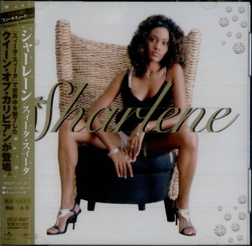 Sharlene Boodram - Sharlene | Universal (UICZ-3067)