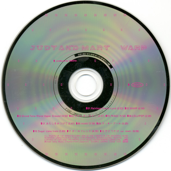 Judy And Mary - Warp | Epic (ESCB 2222) - 4