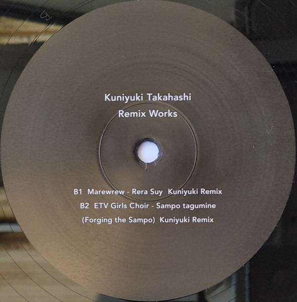 Kuniyuki Takahashi - Remix Works | Mule Musiq (Mule Musiq 271) - 4 Kuniyuki Takahashi - Remix Works | Mule Musiq (Mule Musiq 271) - 4