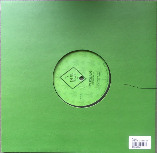 Persian - Smoke Dub | Mysticisms (MYD003) - 2 Persian - Smoke Dub | Mysticisms (MYD003) - 2
