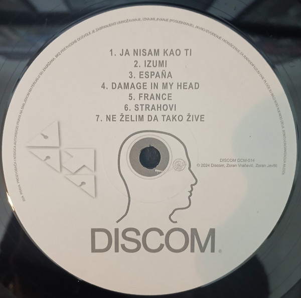 Data , The Master Scratch Band - It Was Ridiculous, It Was Amazing! | Discom (DCM-014) - 3