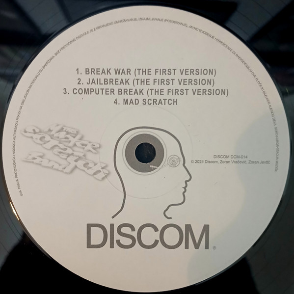 Data , The Master Scratch Band - It Was Ridiculous, It Was Amazing! | Discom (DCM-014) - 4