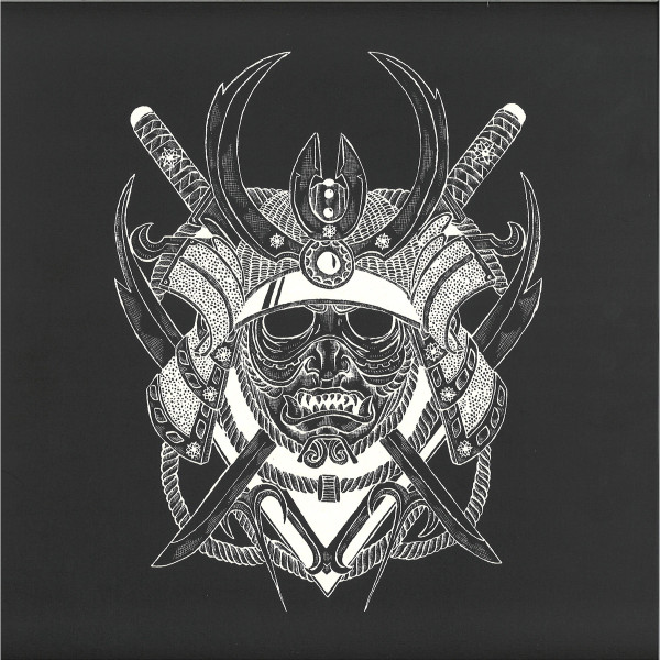SHDW & Obscure Shape - Der Weg Des Kriegers | From Another Mind (FAM007) - main SHDW & Obscure Shape - Der Weg Des Kriegers | From Another Mind (FAM007) - main