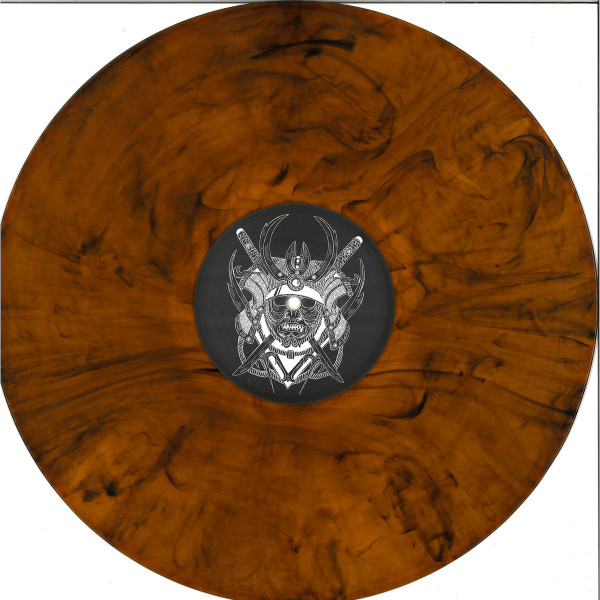 SHDW & Obscure Shape - Der Weg Des Kriegers | From Another Mind (FAM007) - 2 SHDW & Obscure Shape - Der Weg Des Kriegers | From Another Mind (FAM007) - 2