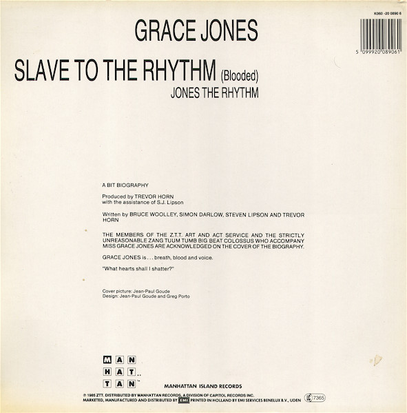 Grace Jones - Slave To The Rhythm | Manhattan Island Records (1A K060-20 0890 6) - 2 Grace Jones - Slave To The Rhythm | Manhattan Island Records (1A K060-20 0890 6) - 2