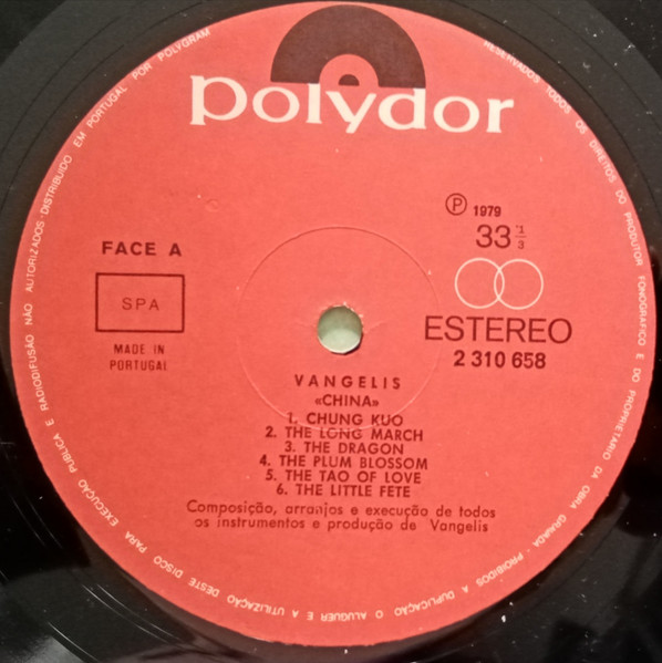 Vangelis - China = 中國 | Polydor (2 310 658) - 3