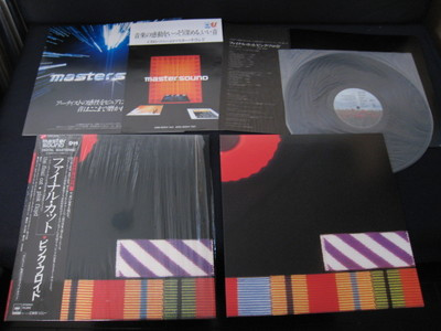 Pink Floyd - The Final Cut | CBS/Sony (30AP 2534) - 2