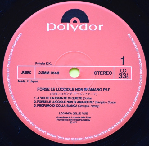 Locanda Delle Fate - Forse Le Lucciole Non Si Amano Più | Polydor (23MM 0148) - 4
