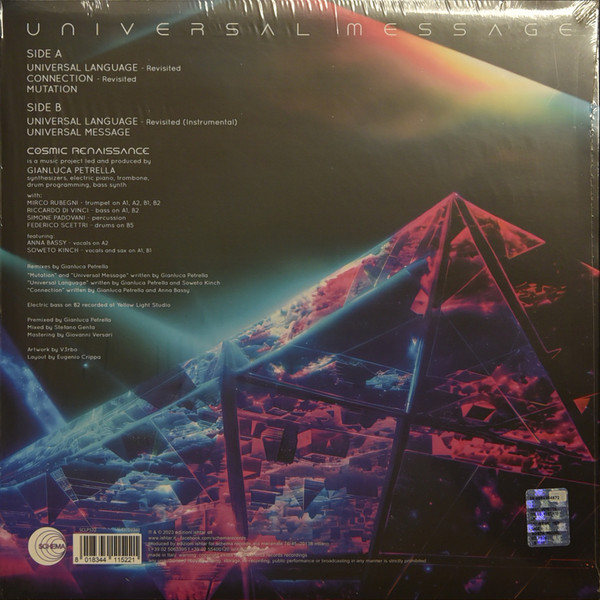Cosmic Renaissance - Universal Language (Revisited) | Schema (SCLP522) - 2 Cosmic Renaissance - Universal Language (Revisited) | Schema (SCLP522) - 2