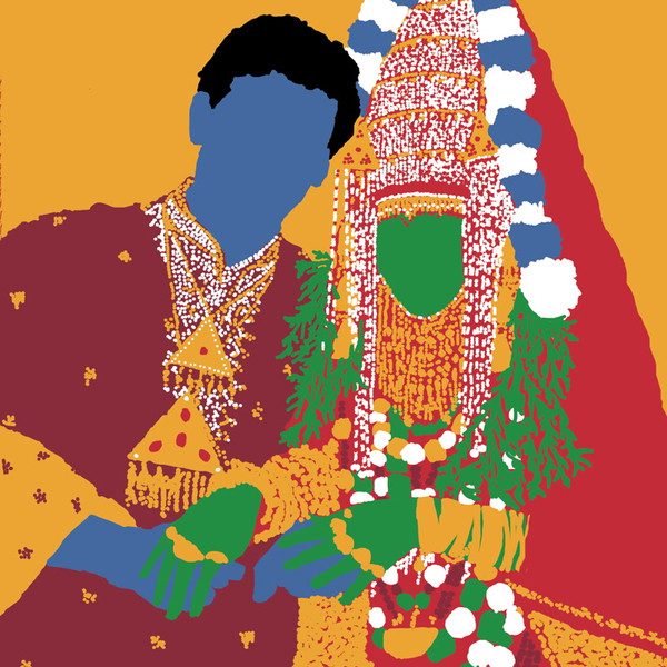 Various - Da'asa - The Haunting Sounds Of Yemenite-Israeli Funk 1973-1984 | Fortuna Records (FTNLP003) - main