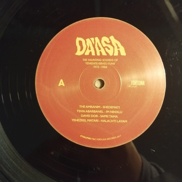 Various - Da'asa - The Haunting Sounds Of Yemenite-Israeli Funk 1973-1984 | Fortuna Records (FTNLP003) - 3