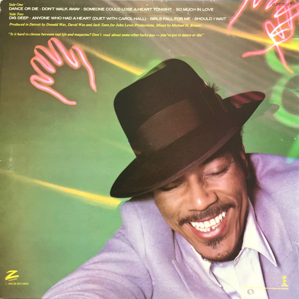 Sweet Pea Atkinson - Don't Walk Away | ZE Records (ILPS 7018) - 2 Sweet Pea Atkinson - Don't Walk Away | ZE Records (ILPS 7018) - 2
