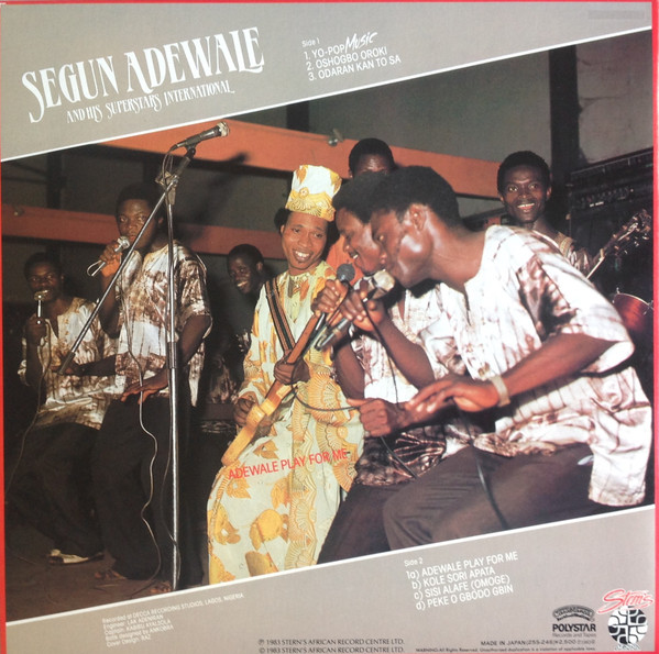 Segun Adewale = Segun Adewale - Adewale Play For Me = プレイ・フォー・ミー | Casablanca (25S-246) - 3 Segun Adewale = Segun Adewale - Adewale Play For Me = プレイ・フォー・ミー | Casablanca (25S-246) - 3