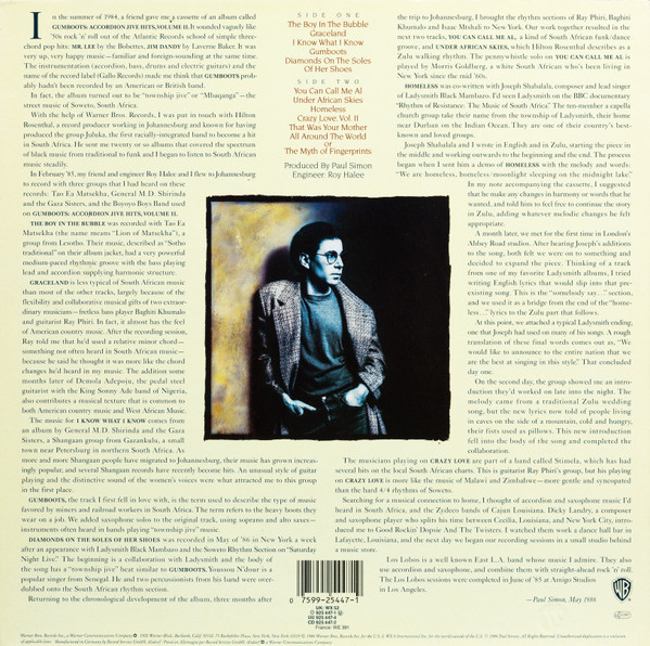 Paul Simon - Graceland | Warner Bros. Records (WX 52) - 2