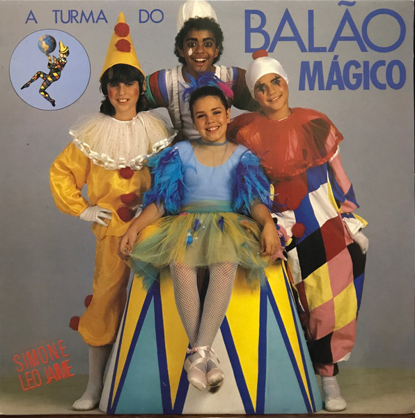 A Turma Do Balão Mágico - Menina | Discos CBS (450884 1) - main