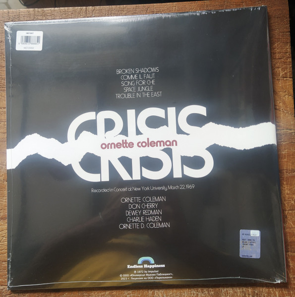 Ornette Coleman - Crisis | Endless Happiness (HE72002) - 2