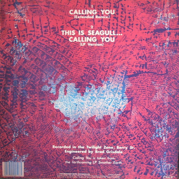 The Snake Corps - Calling You | Midnight Music (DONG 50) - 3 The Snake Corps - Calling You | Midnight Music (DONG 50) - 3