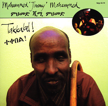 Mohammed "Jimmy" Mohammed - Takkabel! | Terp Records (AS-10) - 4