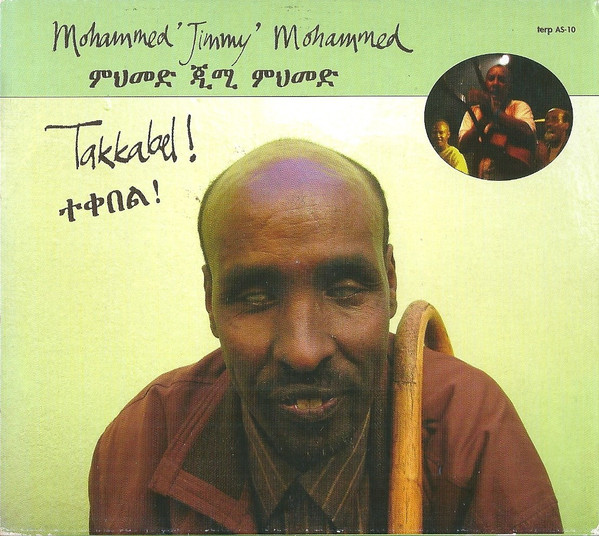 Mohammed "Jimmy" Mohammed - Takkabel! | Terp Records (AS-10) - main