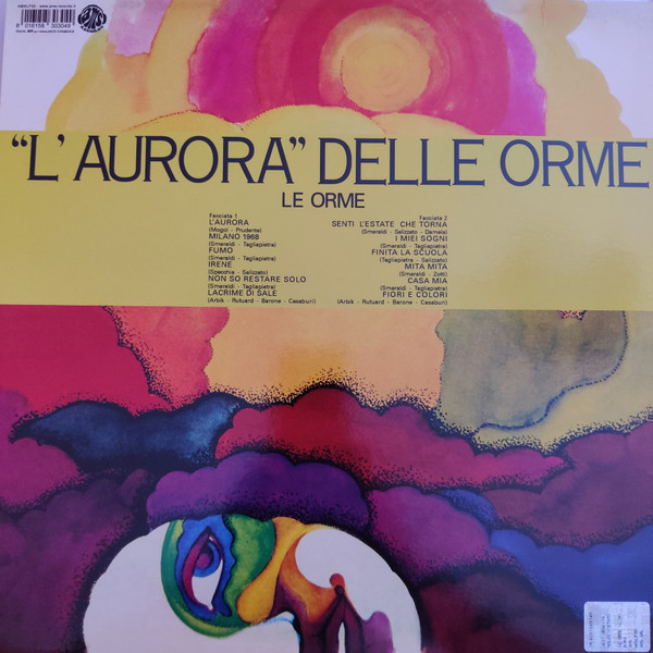 Le Orme - "L'Aurora" Delle Orme | AMS Records (AMS LP 30) - 2 Le Orme - "L'Aurora" Delle Orme | AMS Records (AMS LP 30) - 2