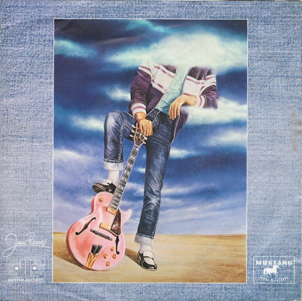 Gary Roach - I Can't Live Without You | Jeans Records (100 588) - 2