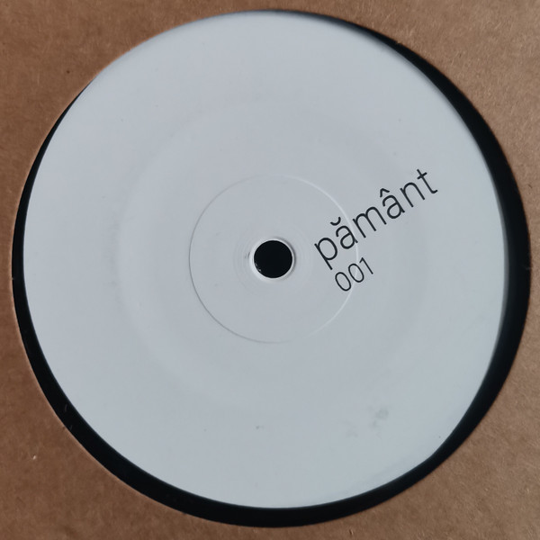 Venda - Pământ 001 | Pământ (PAMANT001) - main