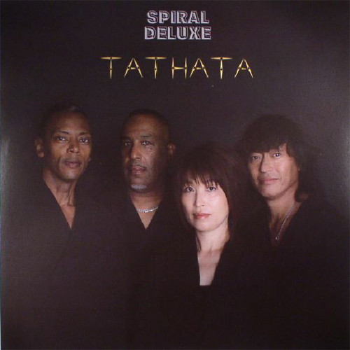 Spiral Deluxe - Tathata | Axis (AX-074)