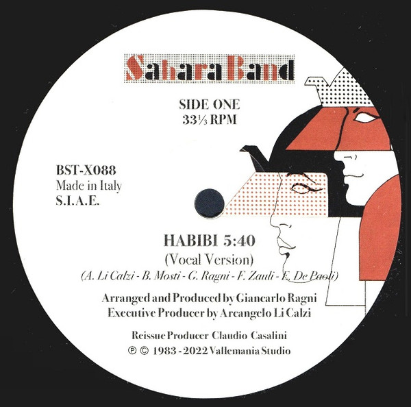Sahara Band - Habibi | Best Record (BST-X088) - 3 Sahara Band - Habibi | Best Record (BST-X088) - 3
