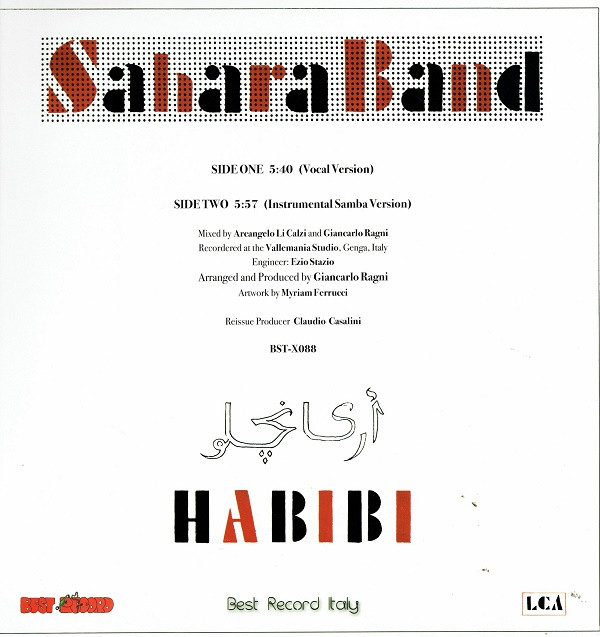 Sahara Band - Habibi | Best Record (BST-X088) - 2 Sahara Band - Habibi | Best Record (BST-X088) - 2