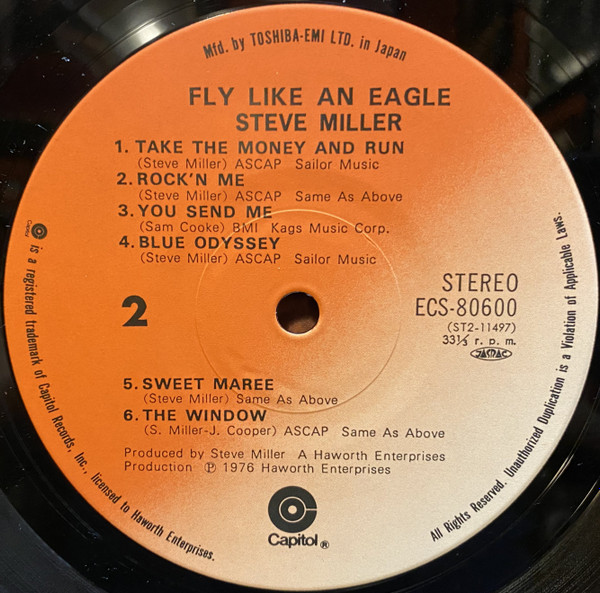 Steve Miller Band - Fly Like An Eagle | Capitol Records (ECS-80600) - 4 Steve Miller Band - Fly Like An Eagle | Capitol Records (ECS-80600) - 4