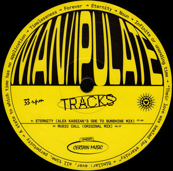 Man/ipulate - Eternity EP | Certain Music (CMR007) - 2 Man/ipulate - Eternity EP | Certain Music (CMR007) - 2