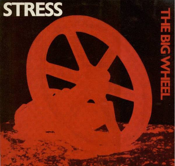 Stress - The Big Wheel | Adventures In Reality Recordings (ARR 014) - main Stress - The Big Wheel | Adventures In Reality Recordings (ARR 014) - main