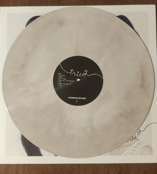 tricot - T H E | Topshelf Records (TSR186) - 4 tricot - T H E | Topshelf Records (TSR186) - 4